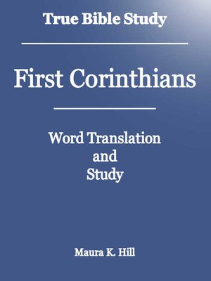 cover image of True Bible Study--First Corinthians
